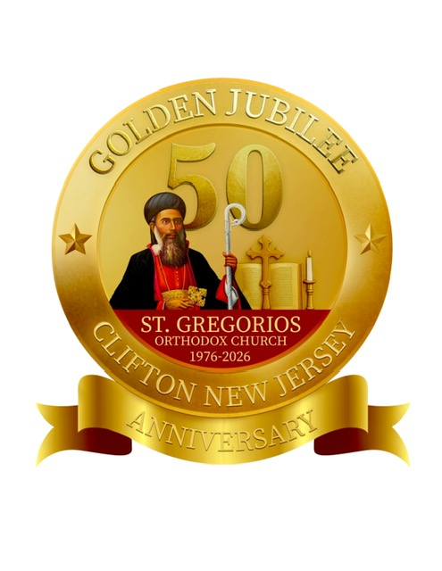 St. Gregorios Church